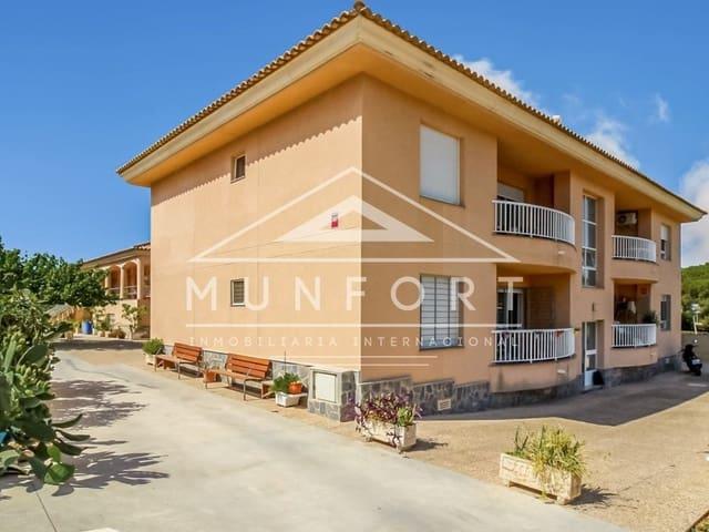 Apartamento en venta en Lentiscar, Campo de Cartagena y Mar Menor