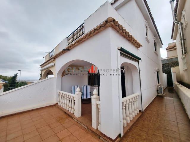 Apartamento en venta en Lentiscar, Campo de Cartagena y Mar Menor