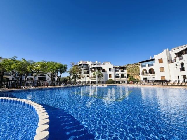 Apartamento en venta en Baños y Mendigo, Campo de Cartagena y Mar Menor