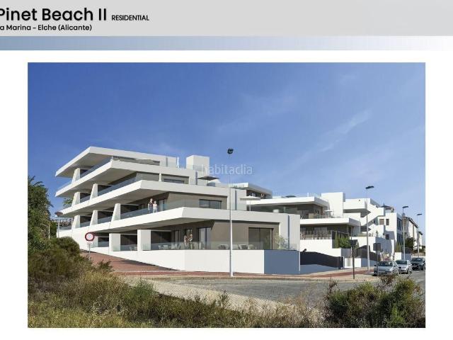 Apartamento en venta en el Salvador, el Baix Vinalopó