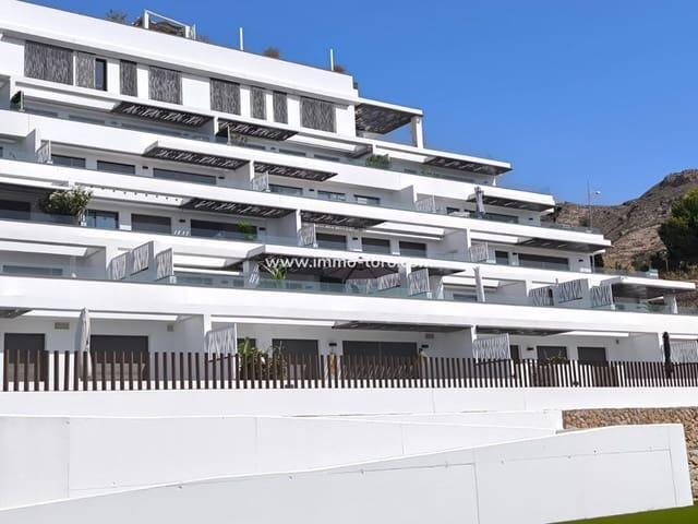Apartamento en venta en la Marina Baixa, Valencia