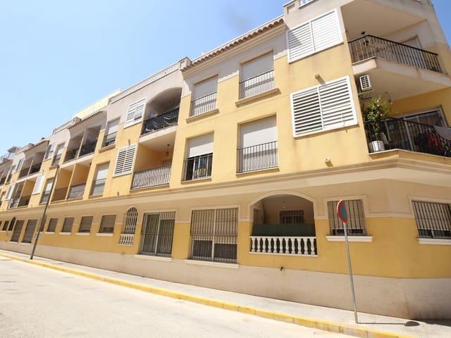 Apartamento en venta en Los Palacios, Formentera Del Segura