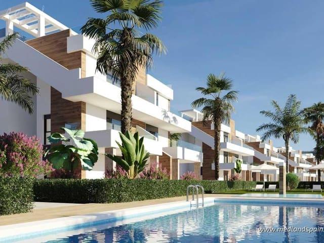 Apartamento en venta en Cuevas de Reyllo, Campo de Cartagena y Mar Menor