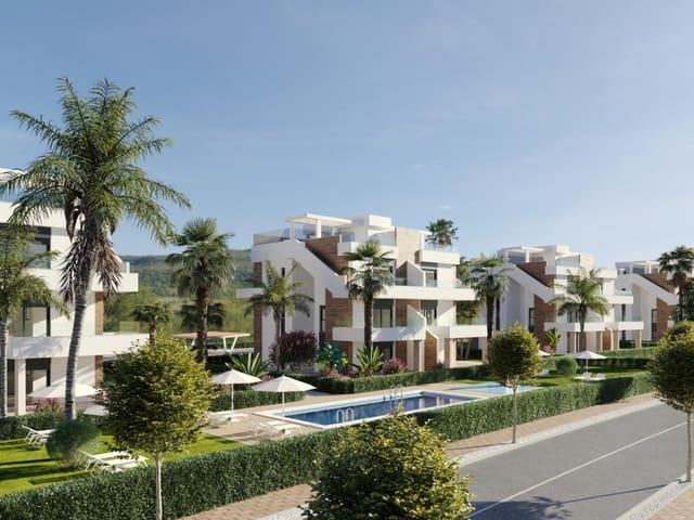 Apartamento en venta en Cuevas de Reyllo, Campo de Cartagena y Mar Menor