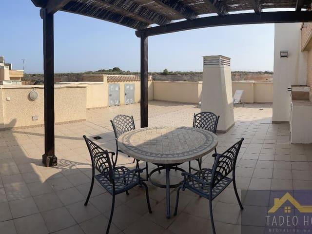 Apartamento en venta en Gea y Truyols, Campo de Cartagena y Mar Menor