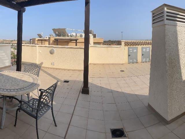 Apartamento en venta en Gea y Truyols, Campo de Cartagena y Mar Menor