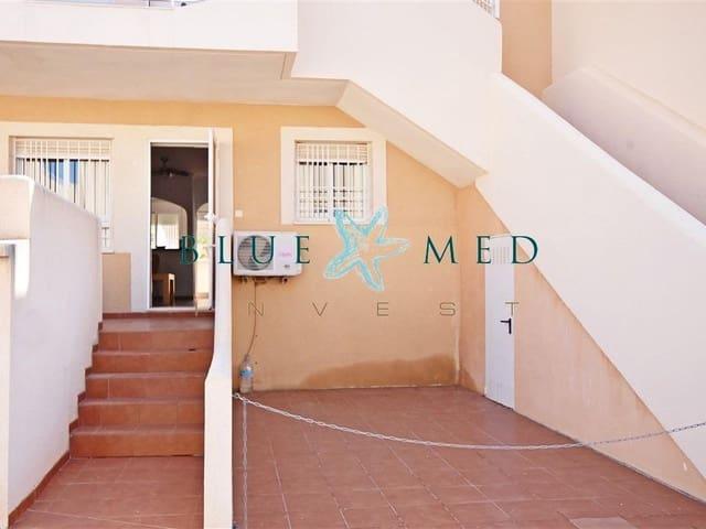 Apartamento en venta en Perín, Campo de Cartagena y Mar Menor