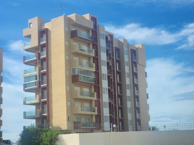 Apartamento en venta en Rincón de San Ginés, Campo de Cartagena y Mar Menor
