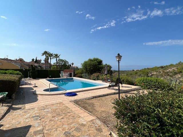 Apartamento en venta en la Marina Baixa, Valencia