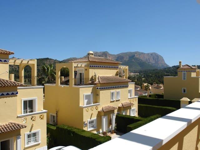 Apartamento en venta en Partida la Xara, la Marina Alta