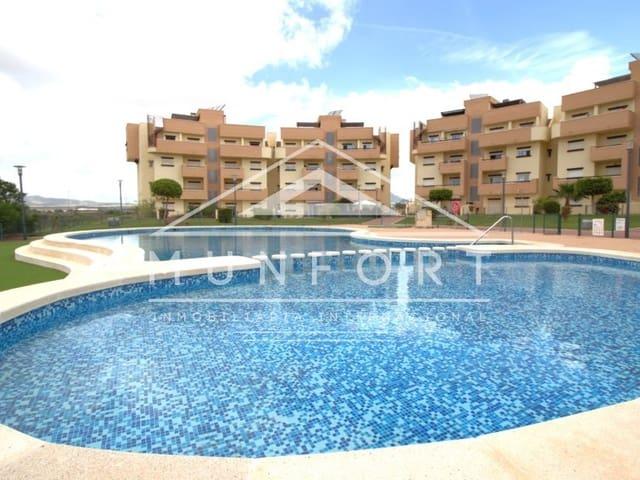 Apartamento en venta en Gea y Truyols, Campo de Cartagena y Mar Menor