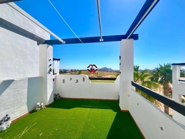 Apartamento en venta en Roldán, Campo de Cartagena y Mar Menor