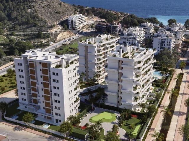 Apartamento en venta en la Marina Baixa, Valencia