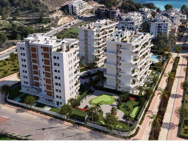Apartamento en venta en la Marina Baixa, Valencia