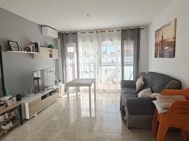 Apartamento en venta en Los Narejos, Campo de Cartagena y Mar Menor