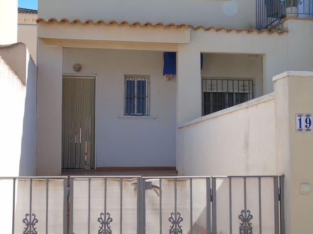 Apartamento en venta en Rincón de San Ginés, Campo de Cartagena y Mar Menor