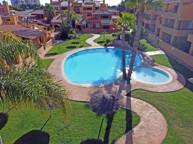 Apartamento en venta en Rincón de San Ginés, Campo de Cartagena y Mar Menor