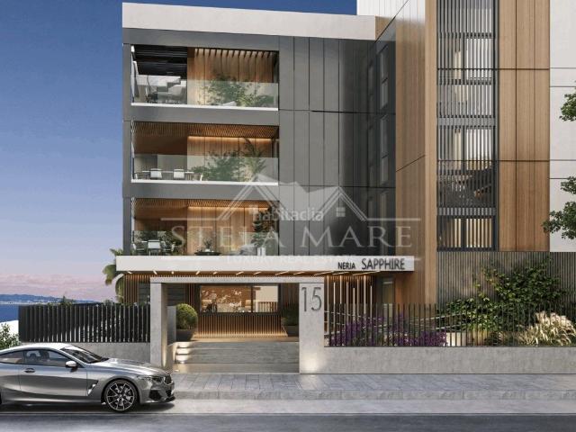 Apartamento en venta en La Axarquía, Andalucía
