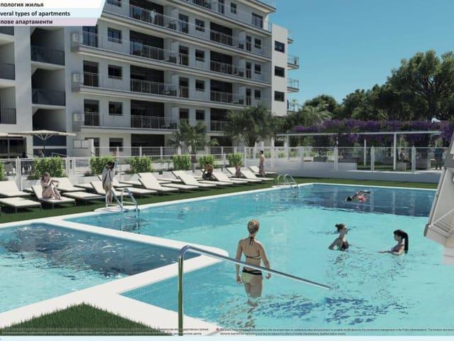Apartamento en venta en Oropesa, els Quarts
