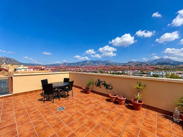 Apartamento en venta en Puerto de Mazarrón, Bajo Guadalentín