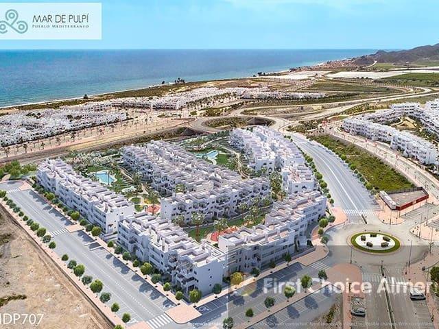 Apartamento en venta en La Estación, Pulpí