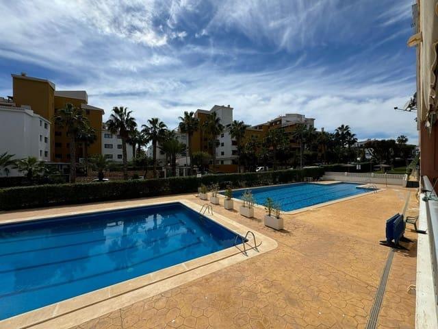 Apartamento en venta en Punta Prima
