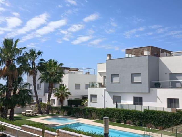 Apartamento en venta en Punta Prima