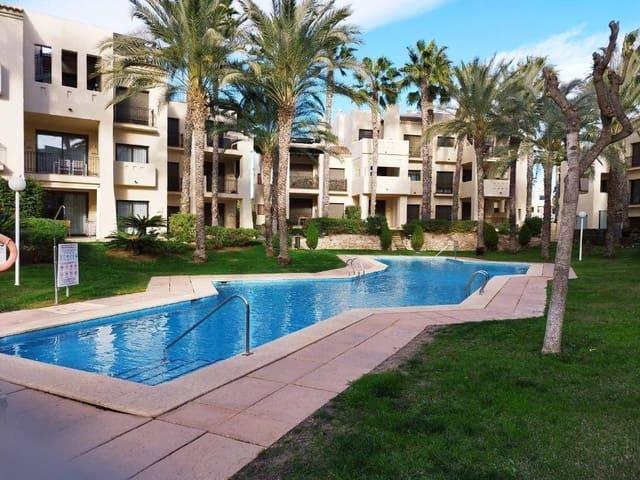 Apartamento en venta en San Javier, Campo de Cartagena y Mar Menor