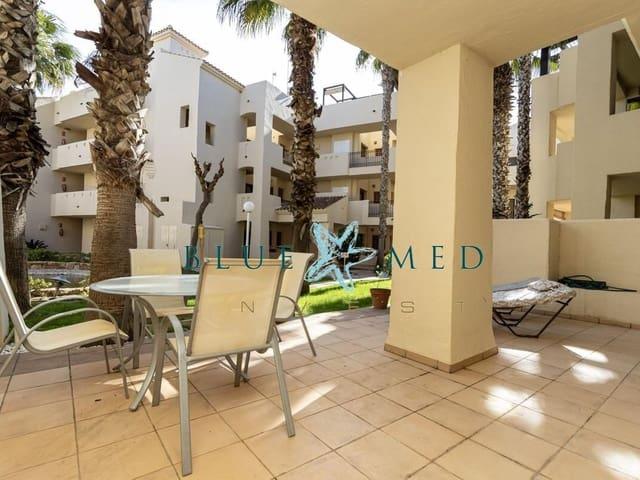 Apartamento en venta en San Javier, Campo de Cartagena y Mar Menor