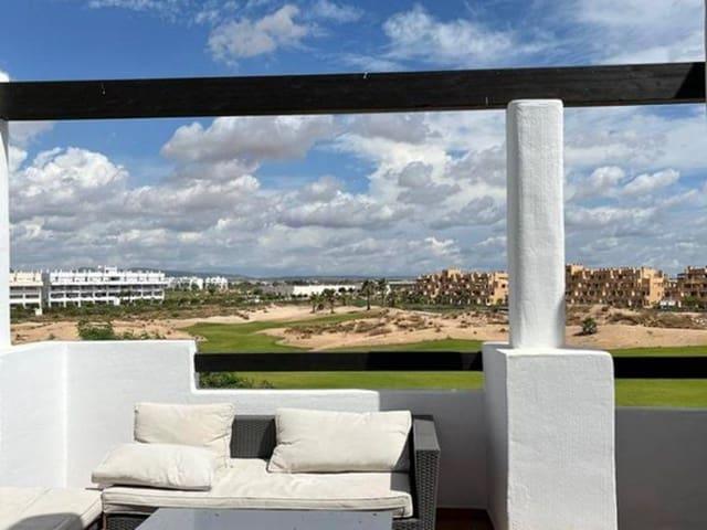 Apartamento en venta en Roldán, Campo de Cartagena y Mar Menor
