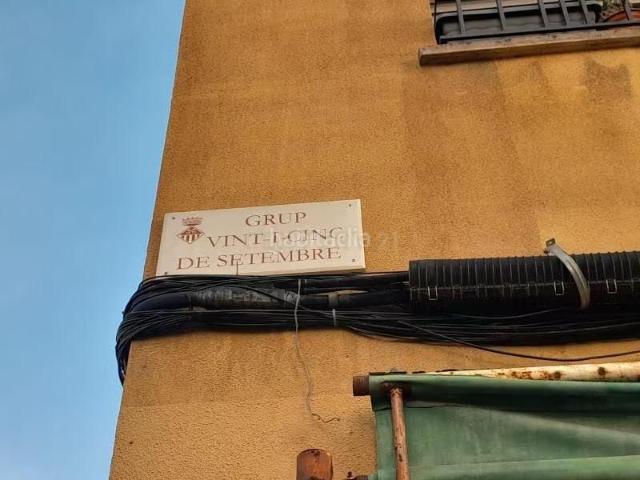 Apartamento en venta en Vallès Occidental, Catalunya