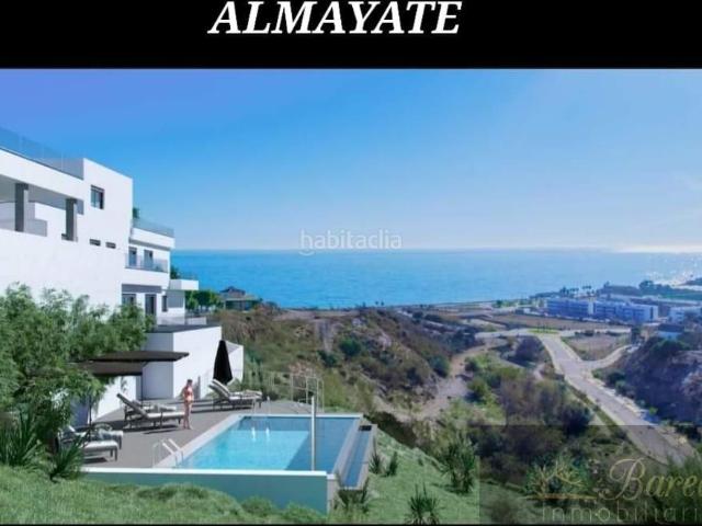 Apartamento en venta en Rute, Andalucía