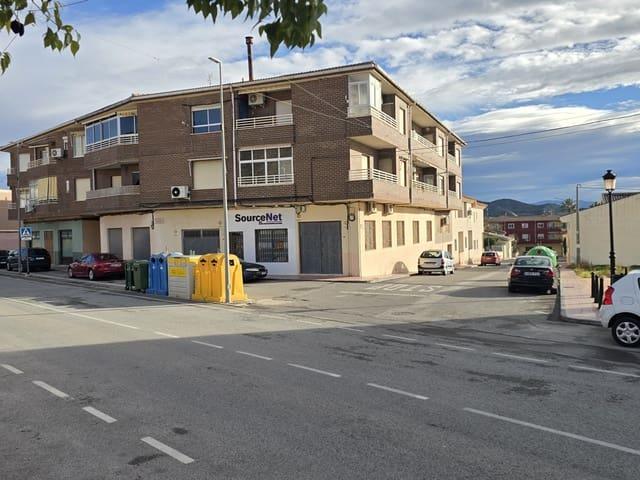 Apartamento en venta en Cecilia Bartolomé (Mujeres Libres), l'Alt Vinalopó / El Alto Vinalopó