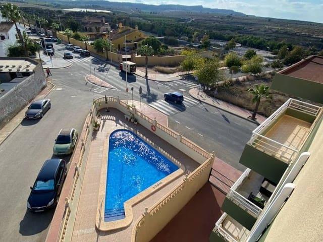 Apartamento en venta en el Baix Segura / La Vega Baja, Valencia