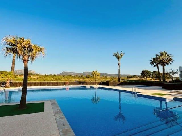 Apartamento en venta en Jerónimos y Avileses y Balsicas de Arriba, Campo de Cartagena y Mar Menor