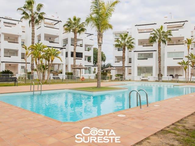 Apartamento en venta en Roldán, Campo de Cartagena y Mar Menor