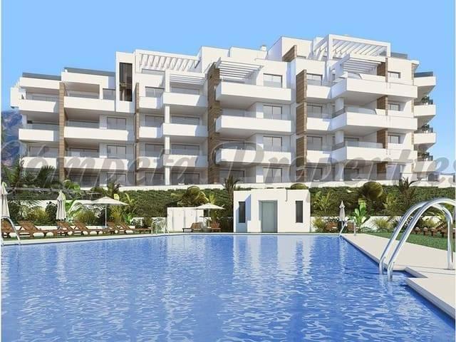 Apartamento en venta en La Axarquía, Andalucía