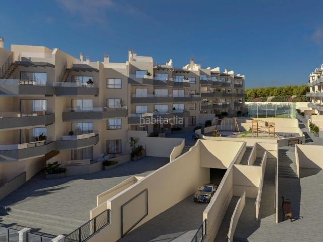 Apartamento en venta en La Axarquía, Andalucía