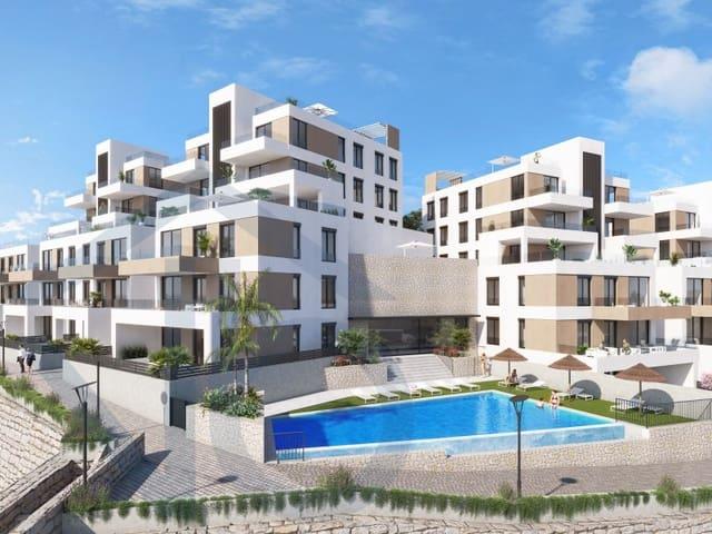 Apartamento en venta en Vera, Andalucía