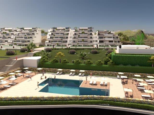 Apartamento en venta en Vera, Andalucía
