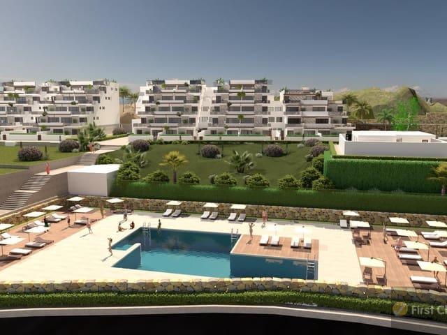 Apartamento en venta en Vera, Almería