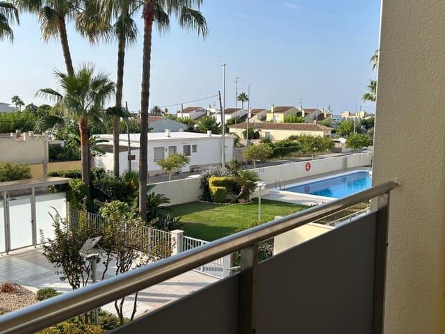 Apartamento en venta en Vinaròs, Dones de la Mar