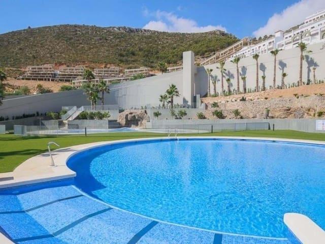 Apartamento en venta en la Safor, Valencia