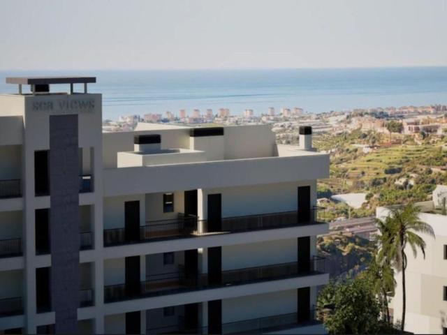 Apartamento en venta en La Axarquía, Andalucía