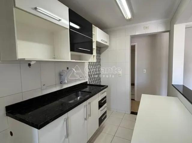 Apartamento aluguel em Região Imediata de Campinas, Região Metropolitana de Campinas