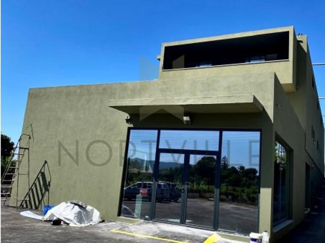 Apartamento venda em Gavião, Braga