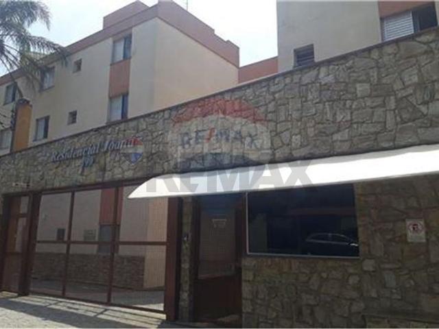 Apartamento aluguel em Região Imediata de Jundiaí, Jundiaí