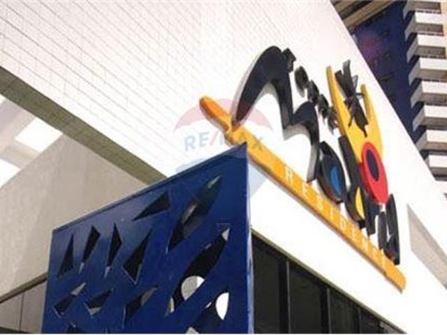 Apartamento aluguel em Região Geográfica Imediata do Recife, Região Metropolitana do Recife