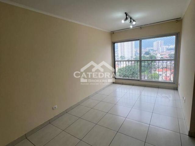 Apartamento aluguel em Região Imediata de Jundiaí, Jundiaí