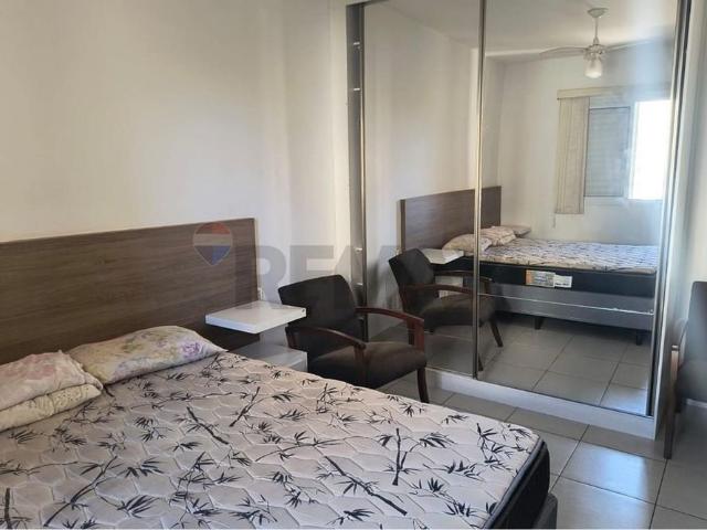 Apartamento aluguel em Bonfim Paulista, Ribeirão Preto